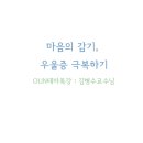 21C한일병원 이미지