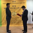 WE 휘트니스 이미지