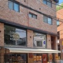 아침빵 스튜디오 이미지