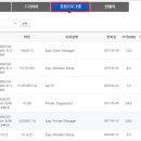 이지프린터 이미지