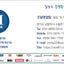 누누인터내셔널