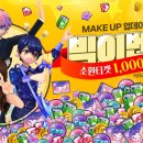 레이스PC 이미지