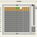 CGV 상봉 네이버블로그