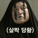 2024: 12月 연말