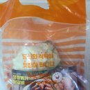명랑닭갈비 이미지