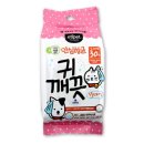 헬로우 멍멍 이미지