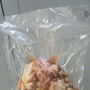 사릉로400 | 가온팩 업소용진공포장기 장군족발보쌈님 후기