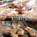 인계동 1116-6 이미지