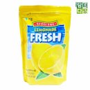 좋은아이들