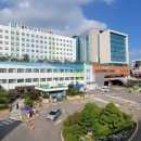가톨릭대학교 부천성모병원 이미지