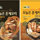 다향 이미지