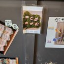 영미화김밥일산 이미지