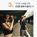 (주)유니앤코어