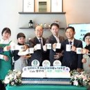 스타벅스, 충청남도와 재능기부 카페 14호점 ‘카페 별무리’ 오픈