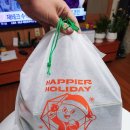 푸라닭엄궁학장점 | 푸라닭 콘소메이징 순살과 잘어울렸던 군옥수수 토핑 콘소메 치즈볼