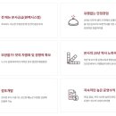 용추골미궁순대 이미지