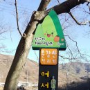 (주)대원고속관광 이미지