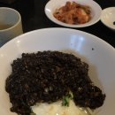 중화루 이미지