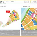 타임빌딩(소담동) 네이버블로그