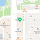미소야 동탄호수공원점 이미지