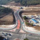 국도7호선 이미지