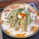 뽀끼캠프 | 청주 매운까르보나라 떡볶이 맛집 <뽀끼캠프> 솔직후기〰️‼️