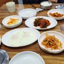 김여사네 이미지