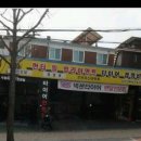 브라더스타이어 이미지