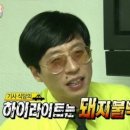 감나무집기사식당 이미지
