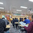 삼척시농업기술센터 근덕본소 | 입학식