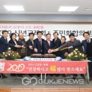 효목2동 행정복지센터 이미지