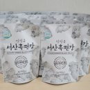 김정규자연건강 이미지