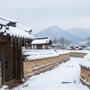 경상북도 안동시 하회마을관리사무소 이미지