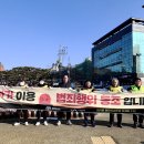 법인대산 이미지