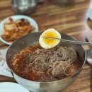 수정냉면 이미지