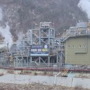 (주)대신환경 이미지