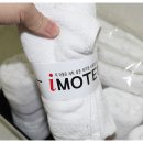i모텔 이미지