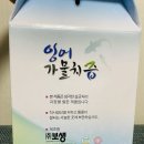 보생한의원 이미지