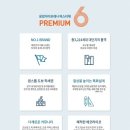 (주)운암 이미지