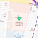 푸드엠파이어 이대서울병원 불고기명가 이미지