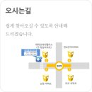 연세맑은이비인후과송소아청소년과의원 네이버블로그