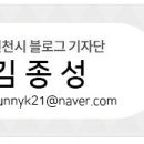 월미로50번길 이미지