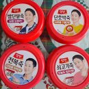 보성온누리약국 이미지