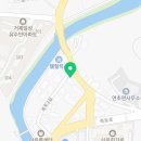 솔미식당(연초점)