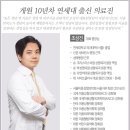 홀가분한의원 이미지