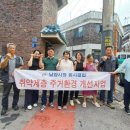 남양시장 이미지