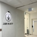 제이민디자인 | 청주 네일 제이민뷰티 :: 강서동 네일, 자석젤글리터 모두가 봐야 하는 만족 후기 💅