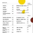 롤리폴리 이미지