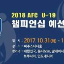 파주스타디움 이미지