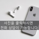 아트샘미술교습소 - 송파구 동남로 189 | 아트샘미술교습소